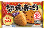 【商品画像】「大きな大きな焼きおにぎり」