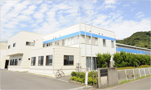 Oita Marine Biological Technology Center
