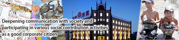 Corporate Citizenship