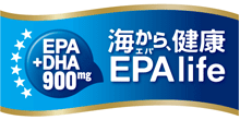 【ロゴ】海から、健康 EPA life