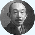 創業者 田村市郎