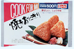 COOK FOR ME焼きおにぎり