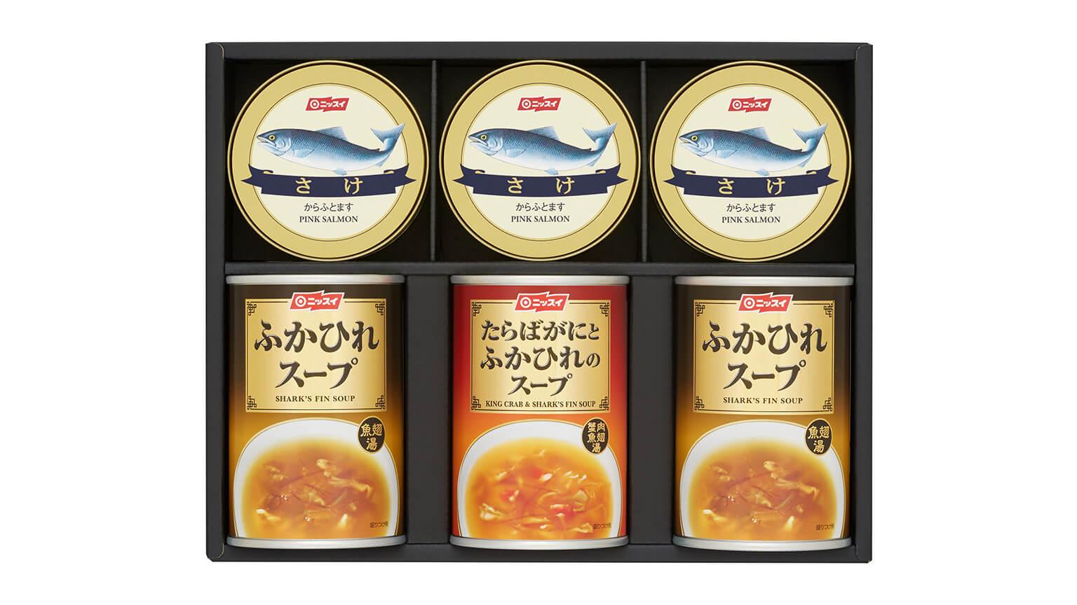 【写真】かに缶詰・ふかひれスープ缶詰ギフト FS-40