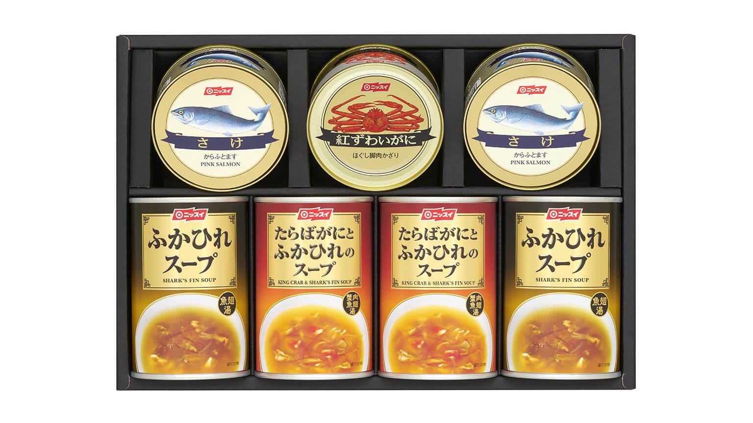 【写真】かに缶詰・ふかひれスープ缶詰ギフト FS-50