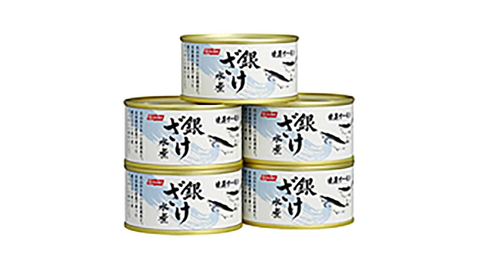 【写真】銀ざけ水煮 180g 5缶