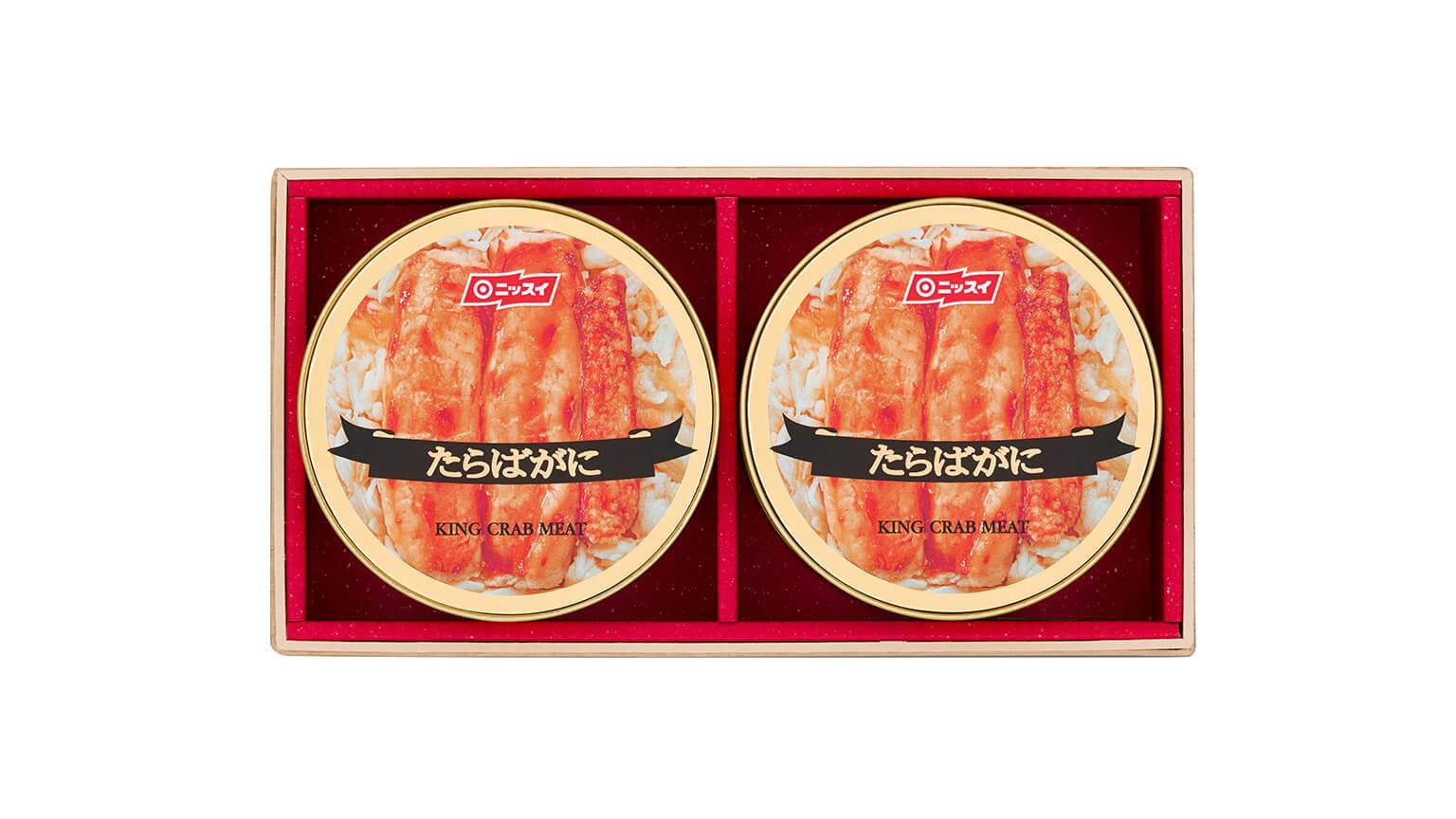 【写真】たらばがに水煮 115g 2缶