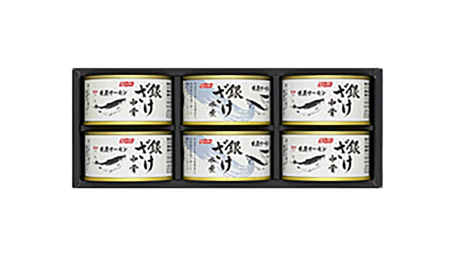【写真】バラエティギフト YG-30