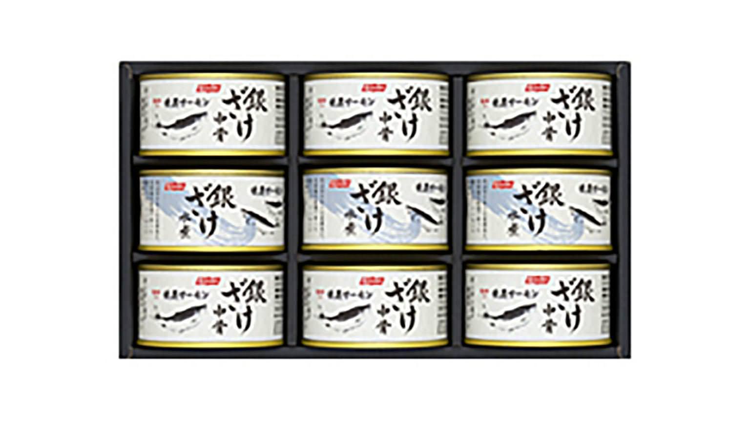 【写真】バラエティギフト YG-50