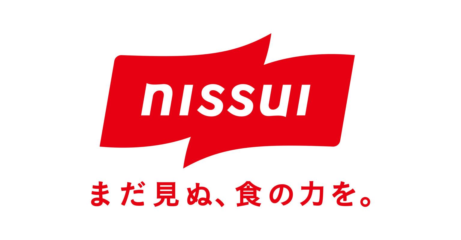 ブランドシンボル 企業情報 企業 Ir情報 ニッスイ