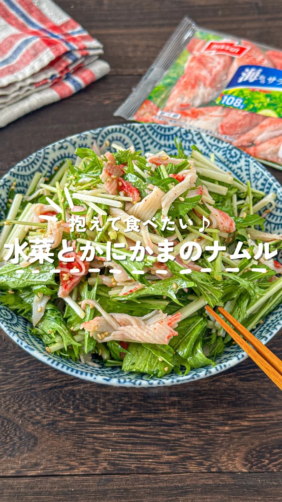 AKIHO / 家族大満足レシピ