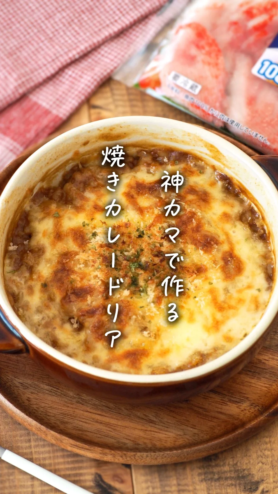 はる｜ほったらかしで作るママごはん