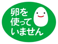 おさかなのソーセージ 商品イメージ