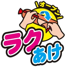 おさかなのソーセージ 商品イメージ