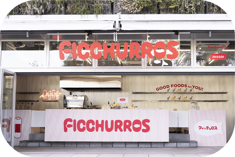 会場パース店舗