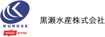 黒瀬水産