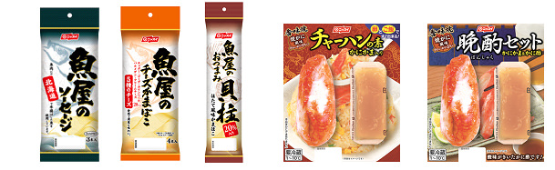 2014年 ニッスイ 秋 冬新商品発売について ニュース ニッスイ