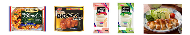 2016年 春夏新商品発売について ニュース ニッスイ