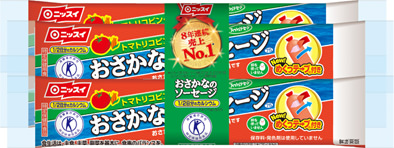 ニッスイ おさかなのソーセージ で 焼きそば メニュー提案のcmを投入 ニュース ニッスイ