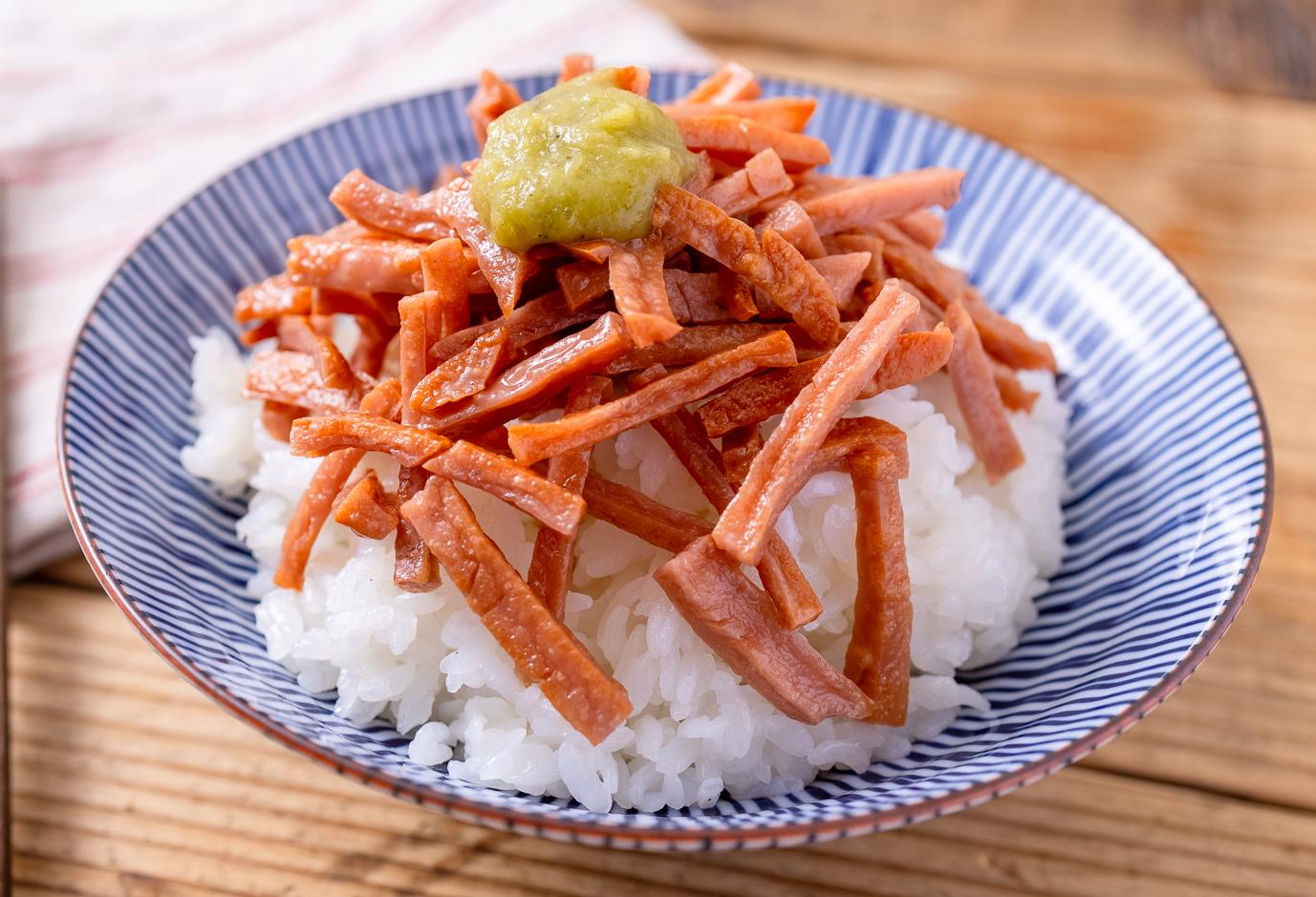 焼きギョニソのわさびめし