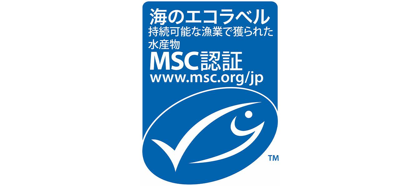 The MSC-certified Nissui Group and Wild Fish MSC 