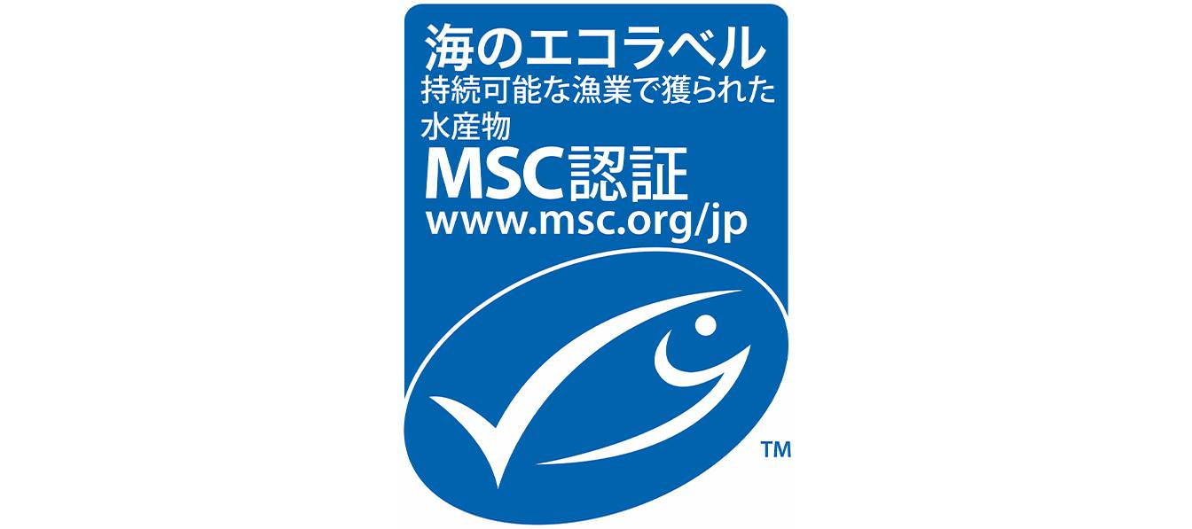 MSCマーク