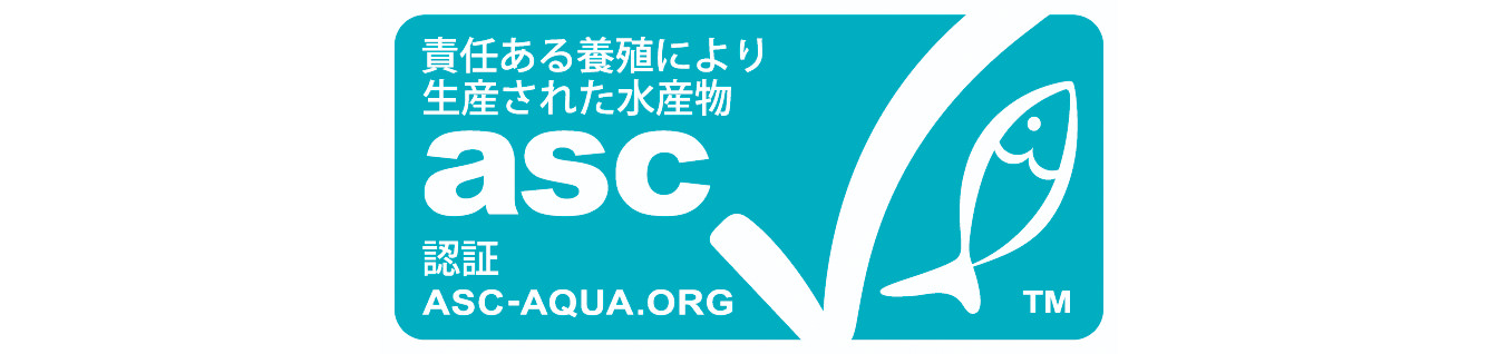 Logo:ASC certification mark