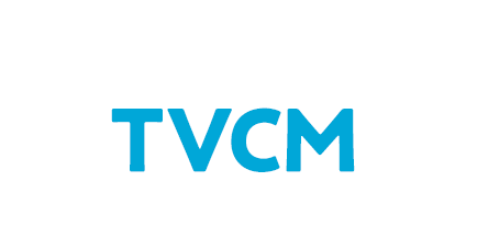 TVCM