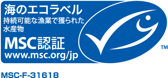 海のエコラベル 持続可能な漁業で獲られた水産物 MSC認証 www.msc.org/jp MSC-F-31618