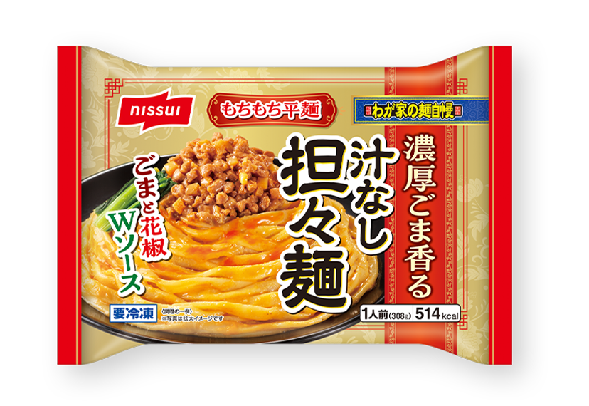 濃厚ごま香る 汁なし担々麺パッケージ