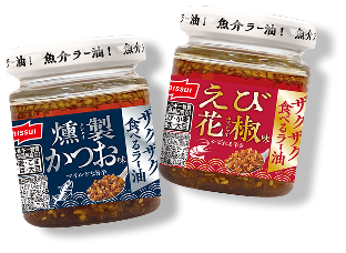 商品