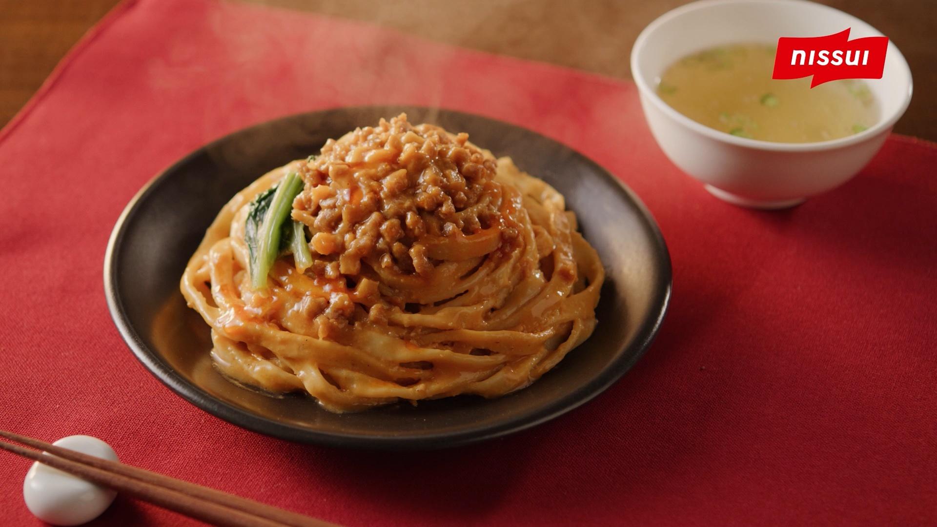 わが家の麺自慢 濃厚ごま香る汁なし担々麺