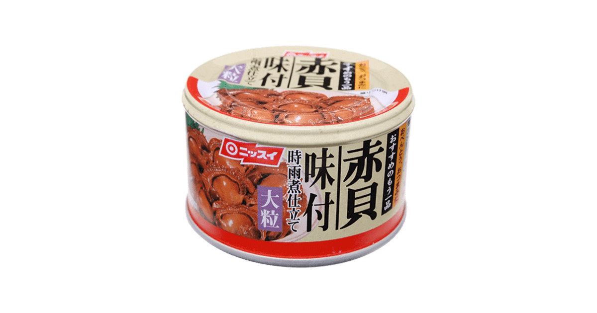 赤貝味付大粒 時雨煮仕立て 商品情報 ニッスイ 赤貝味付大粒 時雨煮仕立て 商品情報 ニッスイ