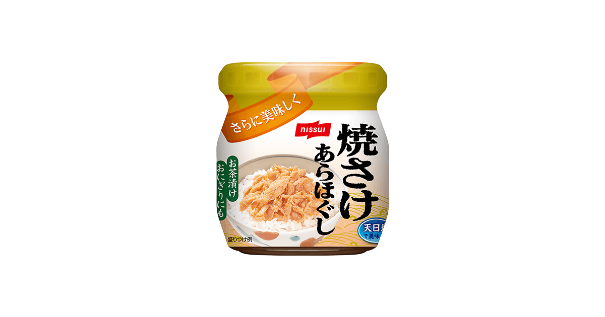 焼さけあらほぐし | 商品情報 | ニッスイ