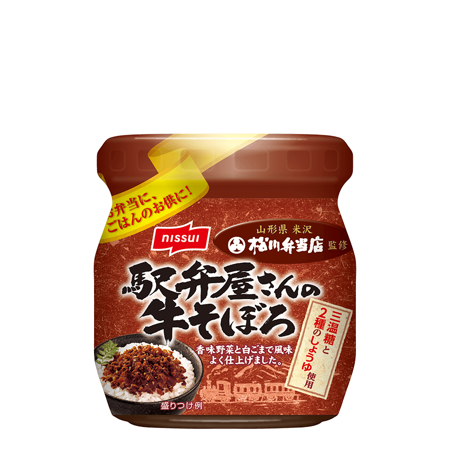 ぐるりニッポンの旅 駅弁巡り 山形県米沢 松川弁当店 監修 駅弁屋さんの牛そぼろ 商品情報 ニッスイ