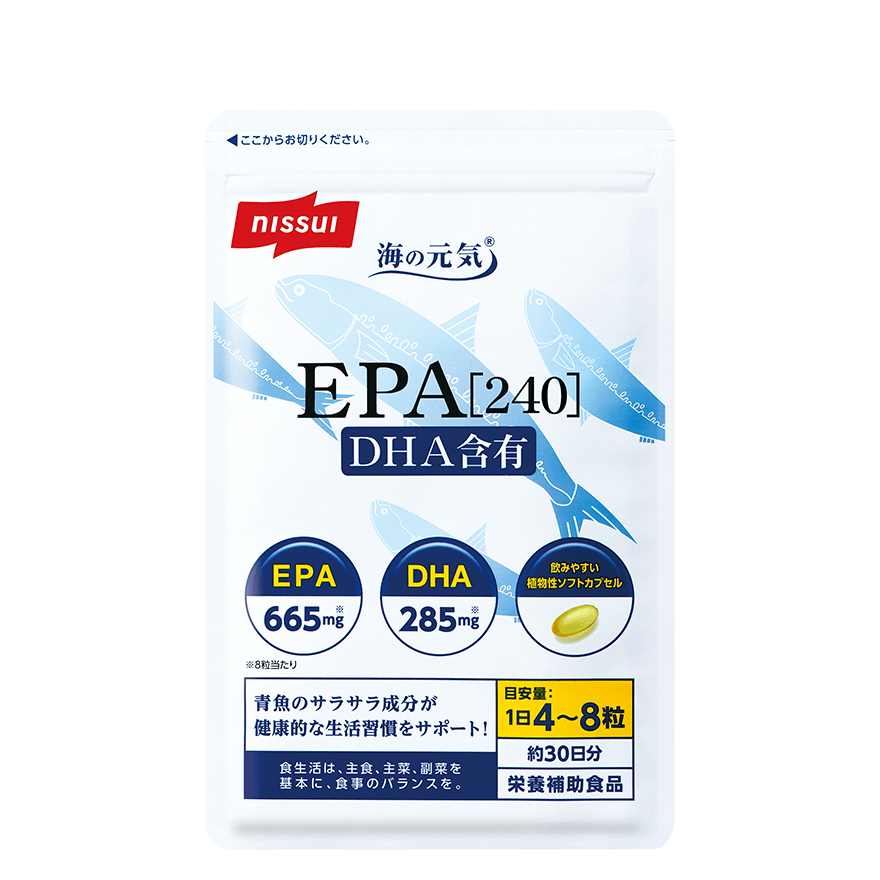 海の元気 EPA 240粒