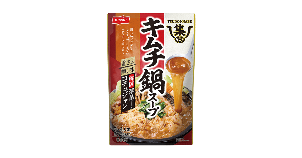 キムチ鍋スープ 商品情報 ニッスイ