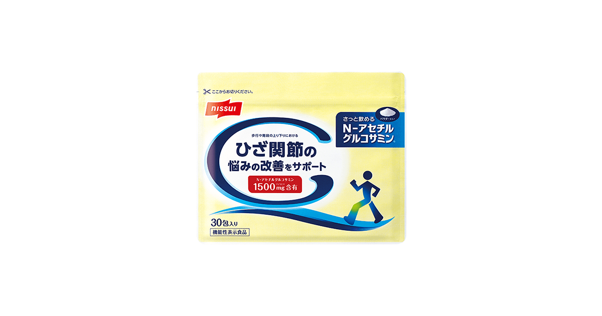 #ひざ自慢　グルコサミン　三個セット 楽天市場】【お買い物マラソン限定1,000円OFF】機能性表示食品