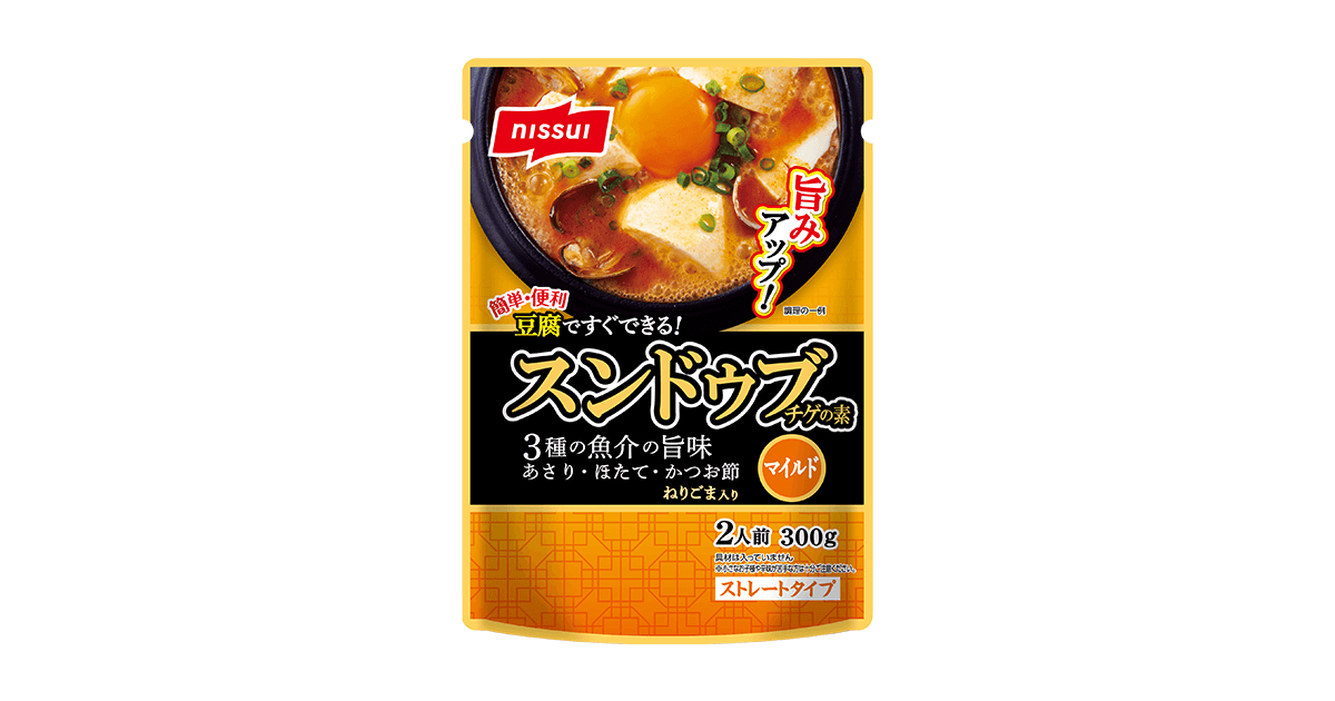 スンドゥブチゲの素 マイルド | 商品情報 | ニッスイ