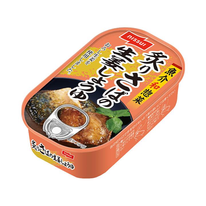 スルッとふた SABA さばみそ煮 | 商品情報 | ニッスイ