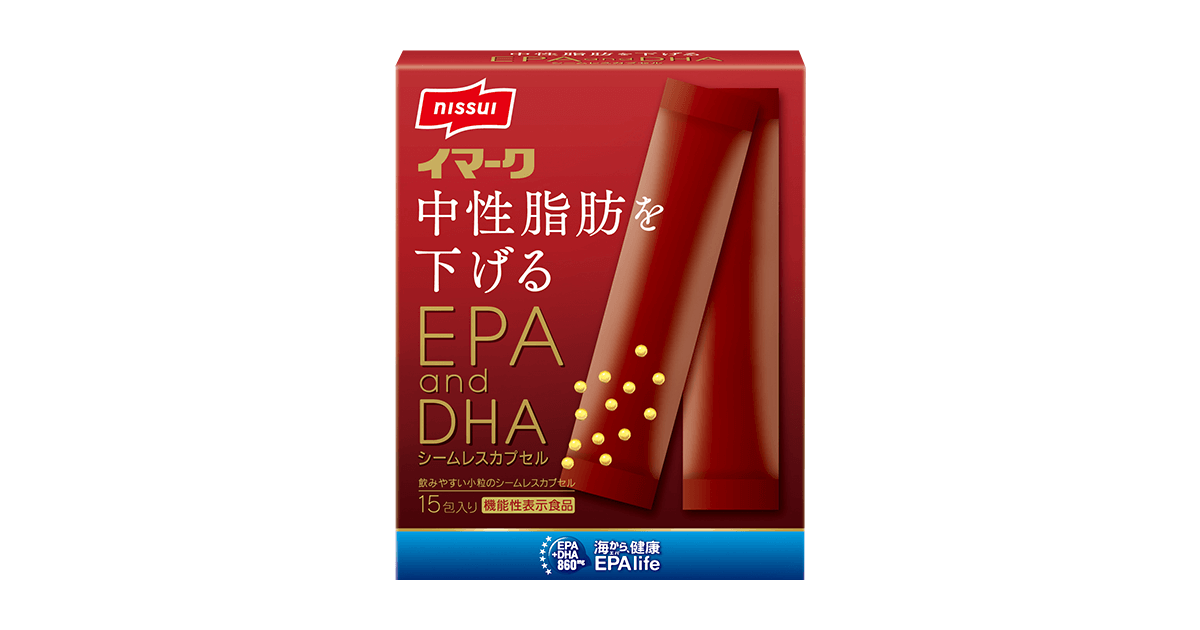 イマーク EPA and DHA シームレスカプセル（機能性表示食品） | 商品 ...