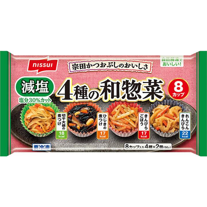 自然解凍でおいしい 6種の和惣菜 商品情報 ニッスイ