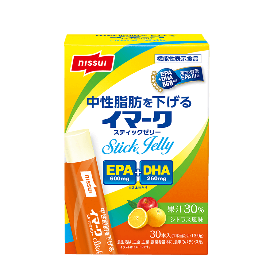 新品未開封商品です■ニッスイ イマーク EPA and DHA (15包×3箱)セット！