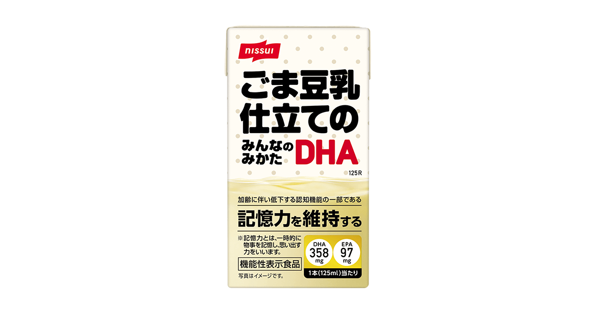 Dha 豆乳 ニッスイ ごま 仕立て みか の みんなの た