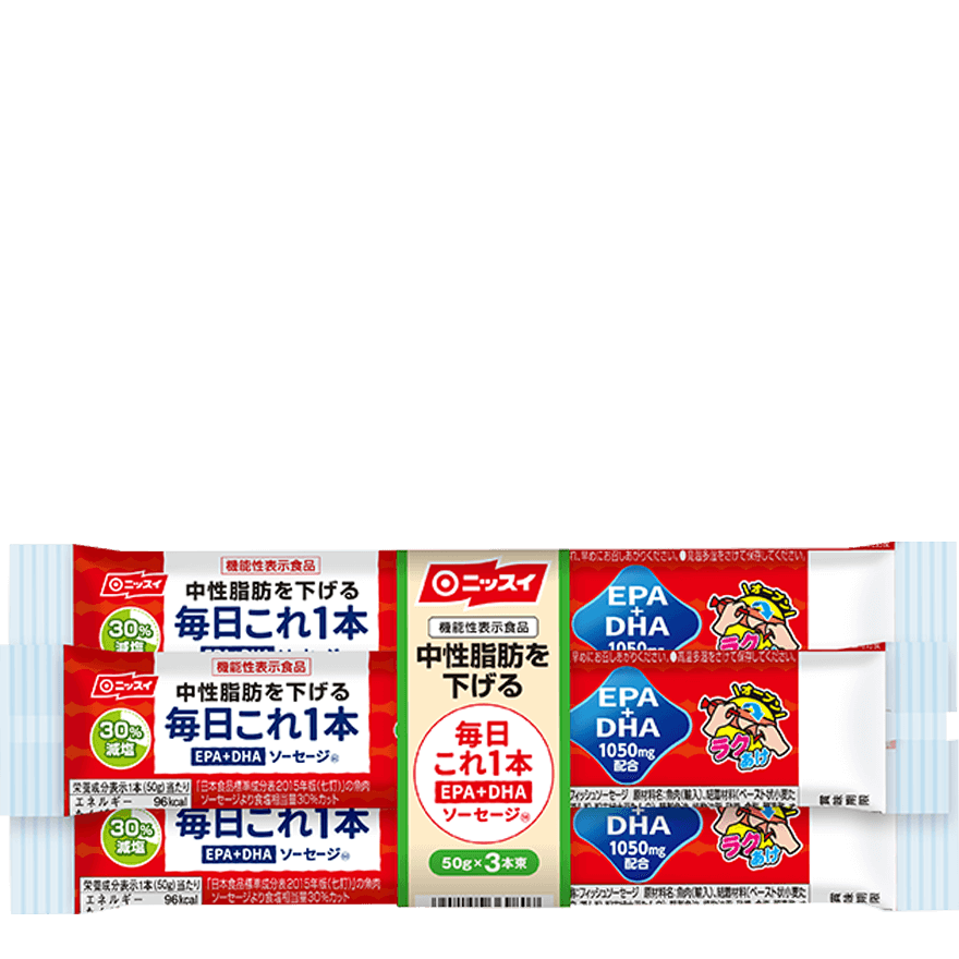 毎日これ1本 Epa Dha 1260mg ソーセージ 商品情報 ニッスイ