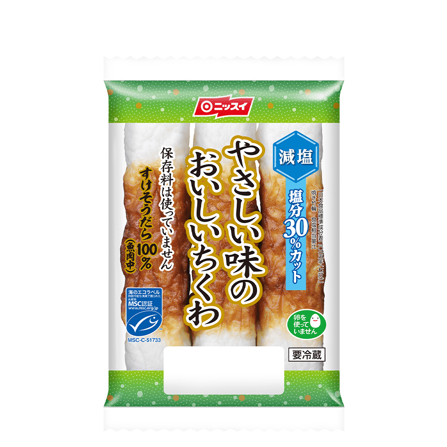 Msc やさしい味のおいしいちくわ 商品情報 ニッスイ Msc やさしい味のおいしいちくわ 商品情報 ニッスイ