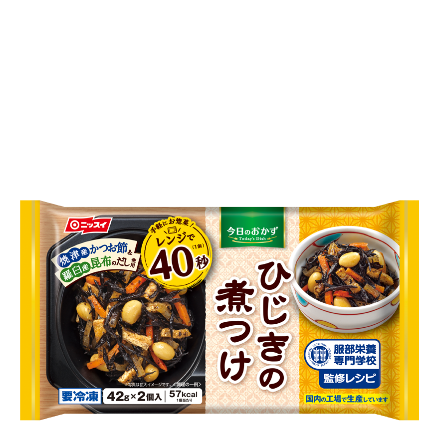 今日のおかず ひじきの煮つけ 商品情報 ニッスイ