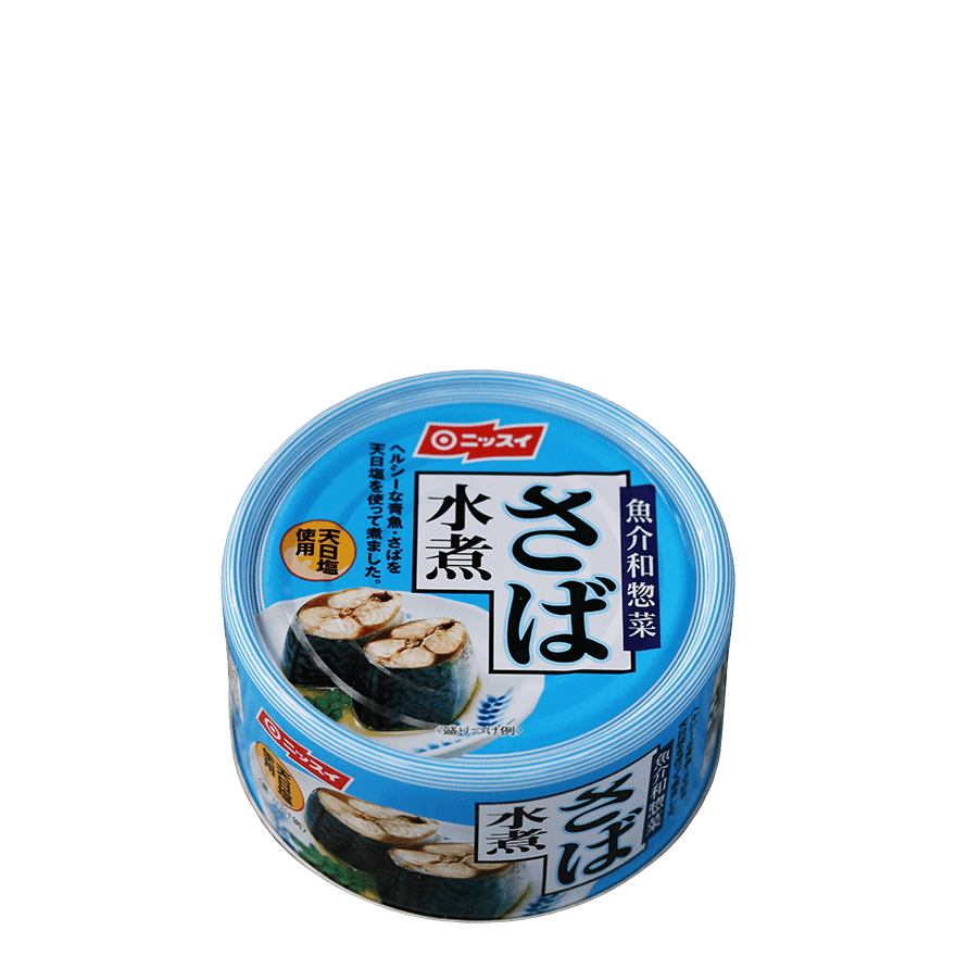 さば水煮 | 商品情報 | ニッスイ