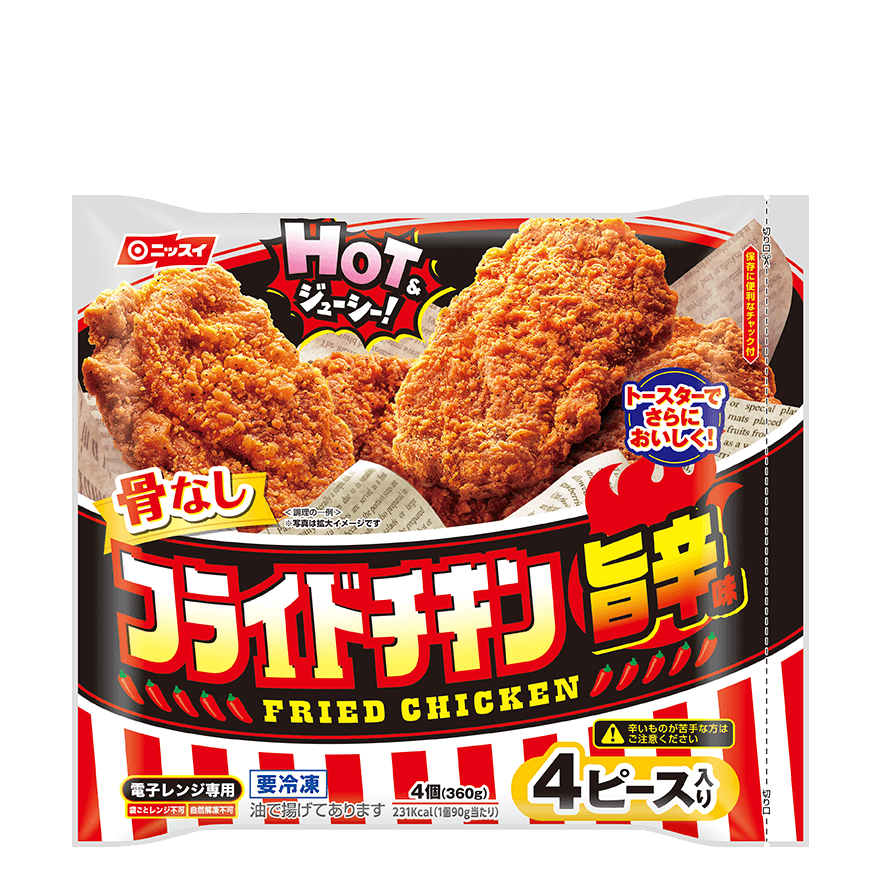 フライドチキン 旨辛 | 商品情報 | ニッスイ