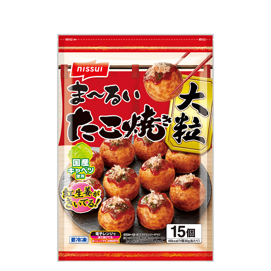 ま～るいたこ焼き 大粒 15個