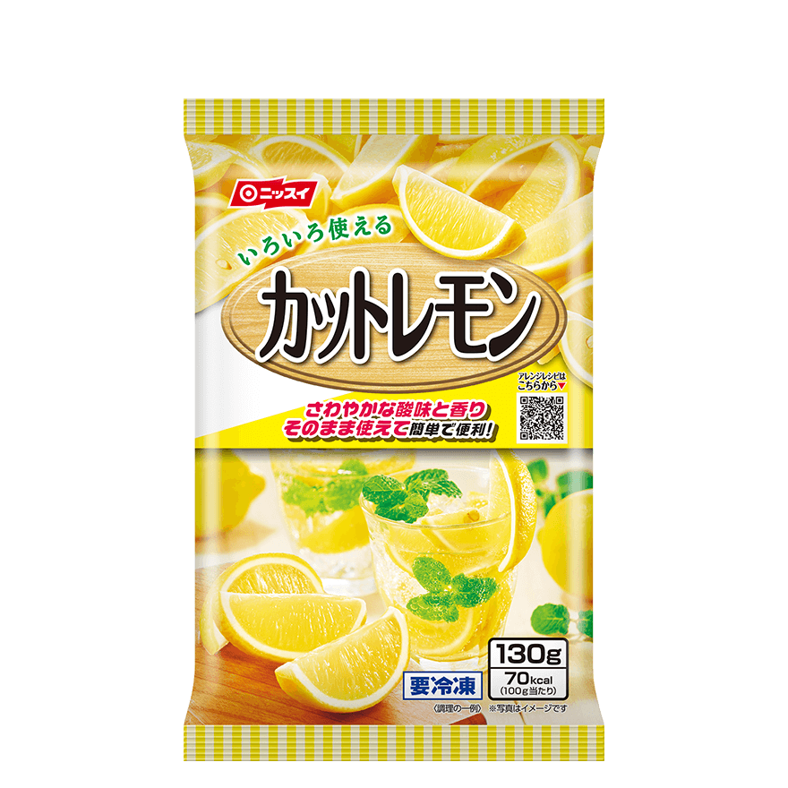 カットレモン 商品情報 ニッスイ